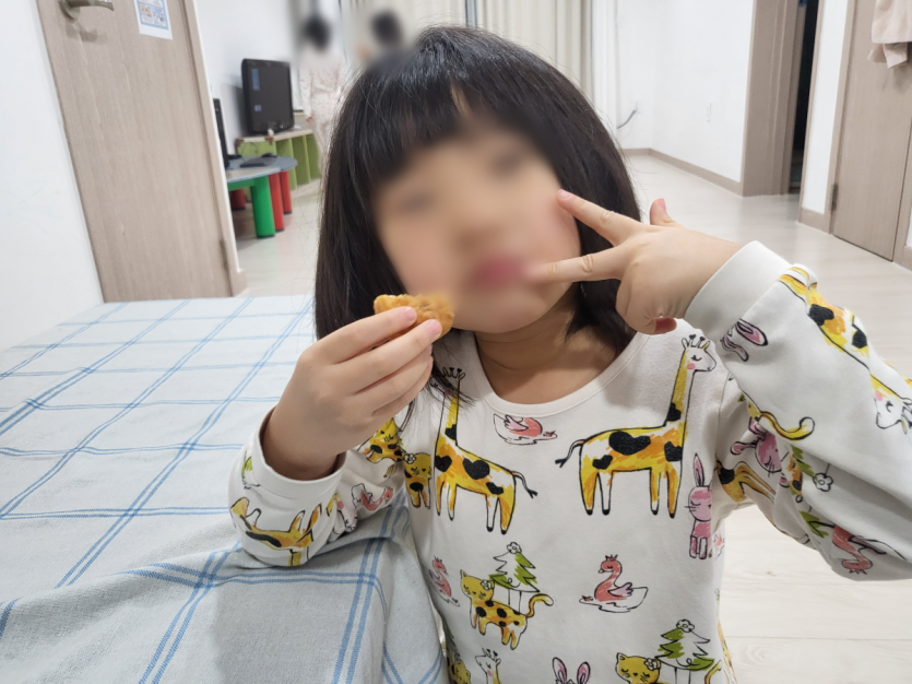 23eee773e4f013b34fbc3ce3280fdbd4_1768215958_2181.png